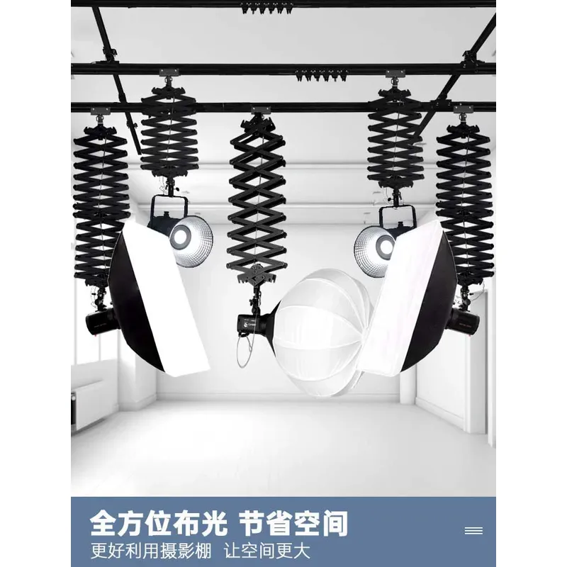 Photography Lighting For Sale - 2026 sale Studio plafondlamp, rail, fotografielichthouder,