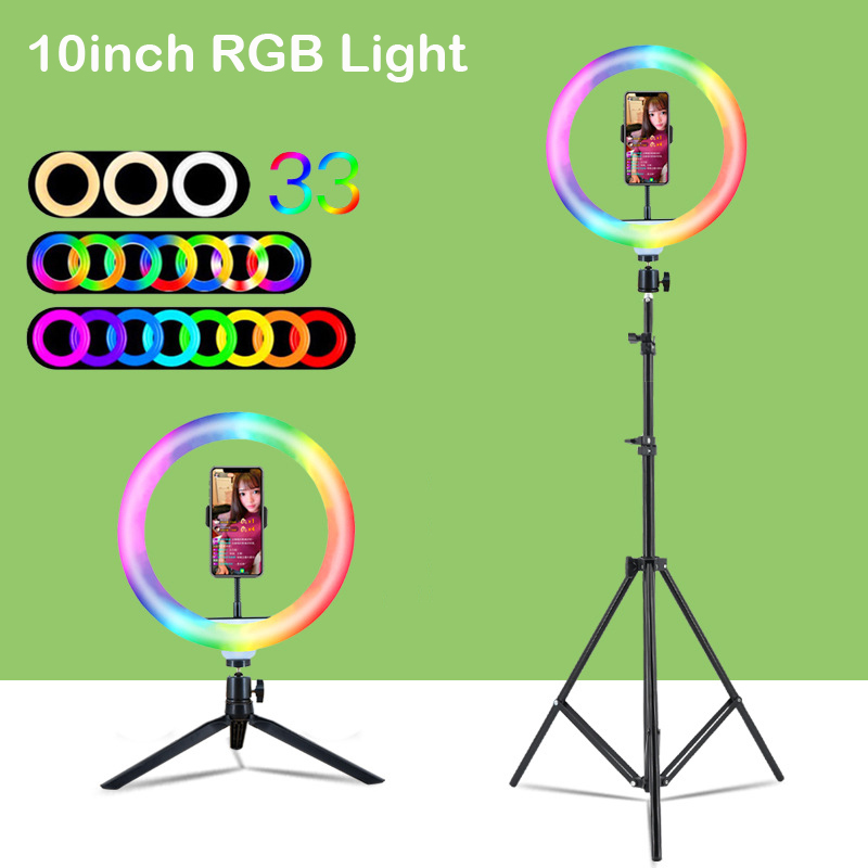Photography Lighting Stick - 10 inch (26 cm) RGB Ringlamp