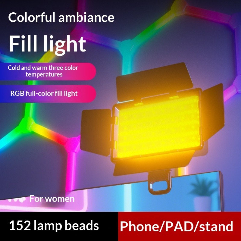 Photography Lighting Diffuser - Vierzijdige diffuser RGB-invullichtfotografie vierkant licht sfeer