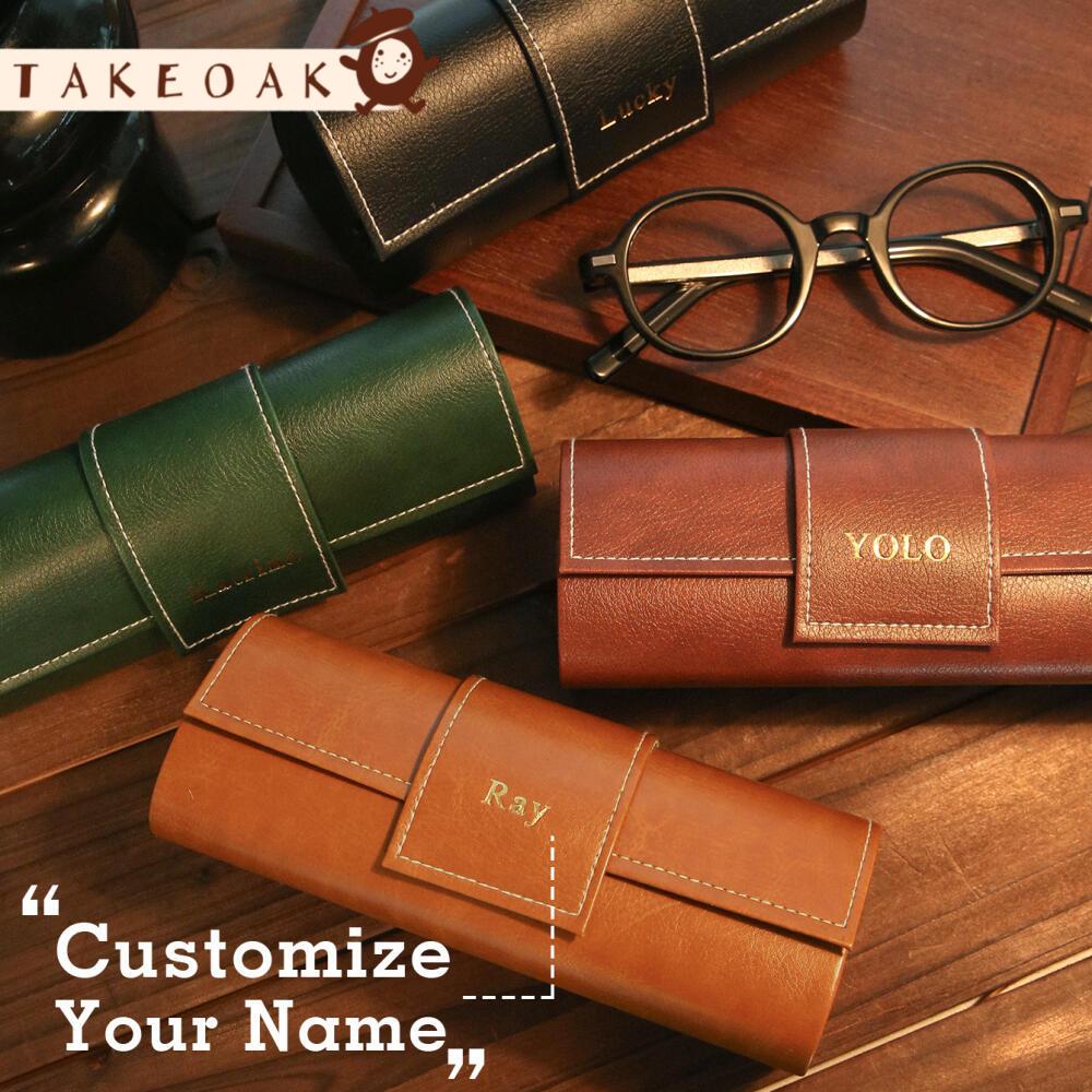 Vintage Photography Lighting - Gepersonaliseerde lederen brillenkoker met aangepaste naam,