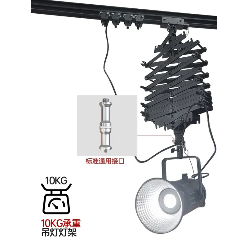 2026 sale Studio plafondlamp,  - Photography Lighting For Sale recensie en prijs