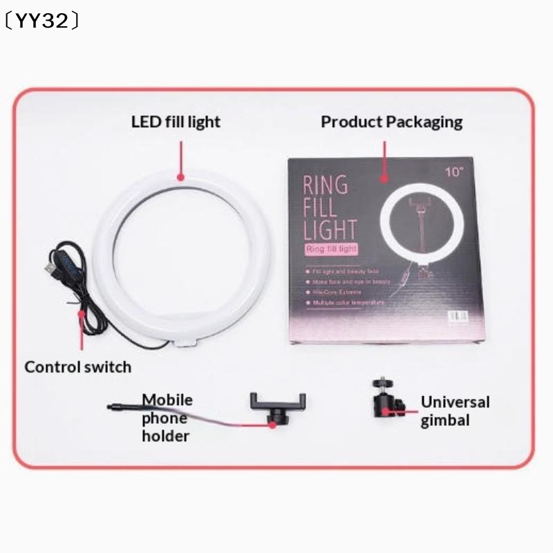 1 Set Dimbare LED-lamp Fotogra - Photography Lightning recensie en prijs